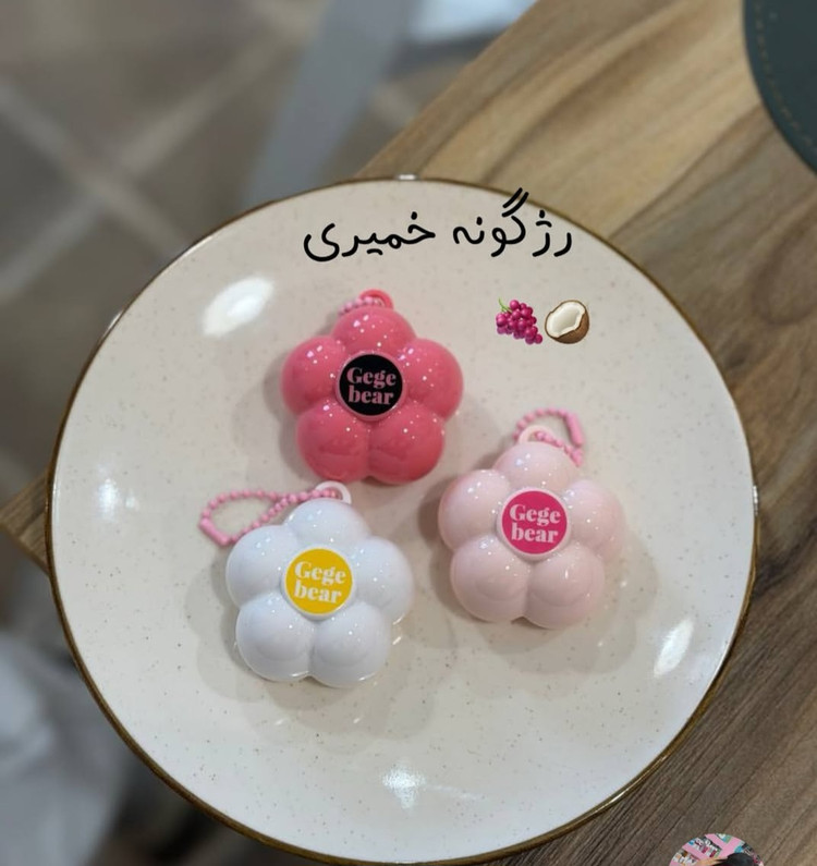 رژ گونه سلطنتی