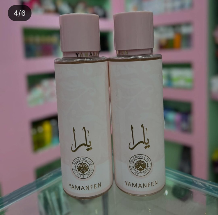 بادی اسپلش یارا