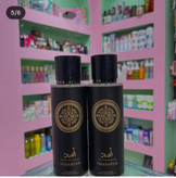 بادی اسپلش یارا