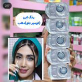 لنز دهب