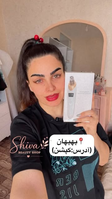 پک میکرودرم صورت